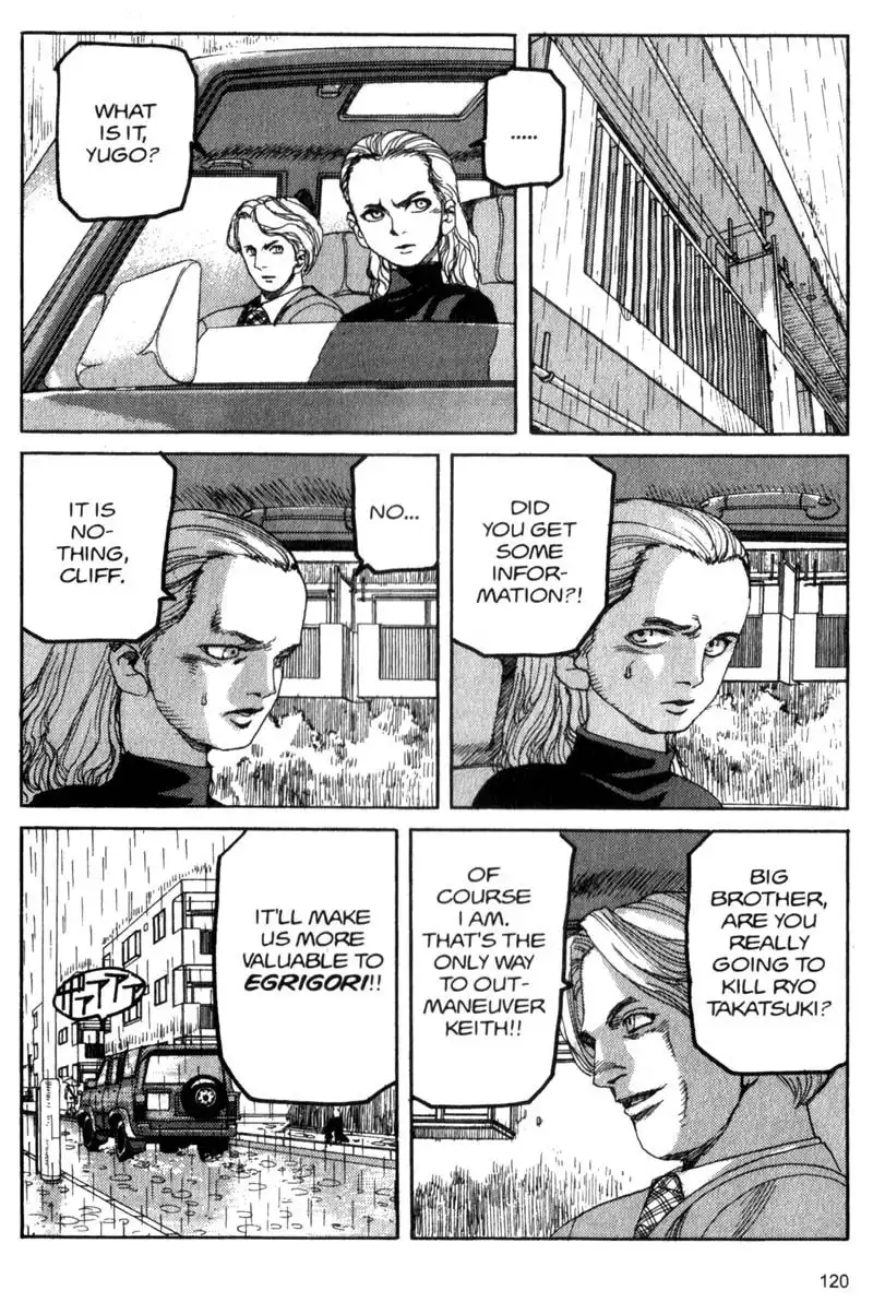 Project Arms Chapter 39 5